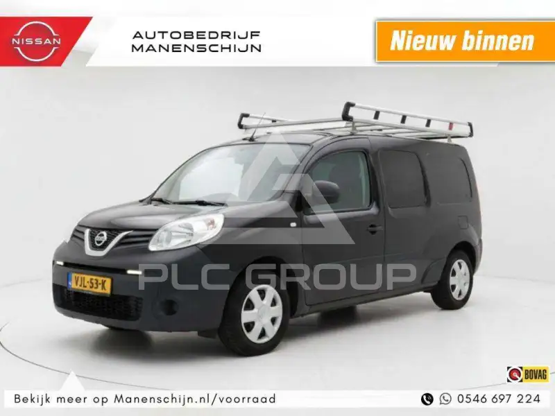 2021 Nissan NV 250