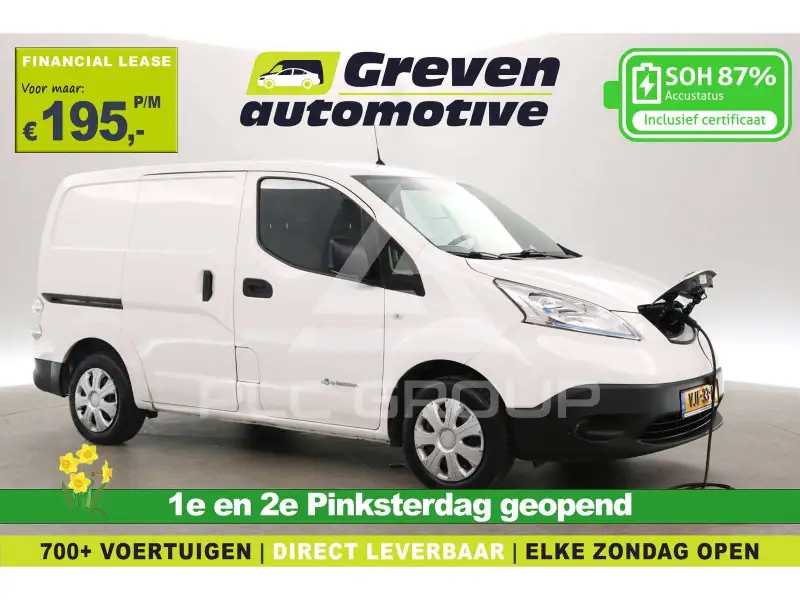 2021 Nissan NV 200