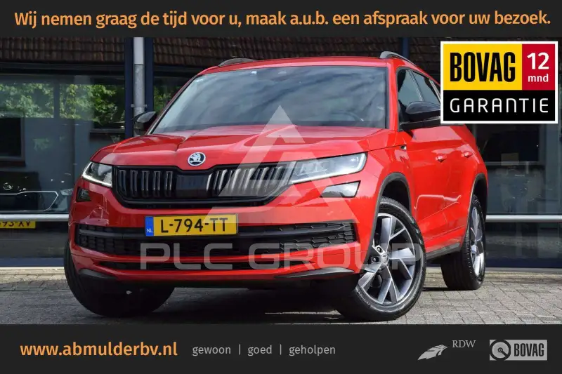 2021 Skoda Kodiaq
