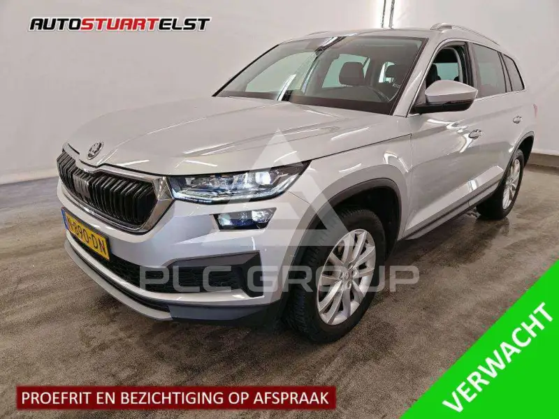 2021 Skoda Kodiaq