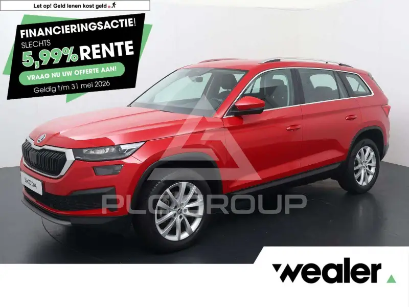 2021 Skoda Kodiaq