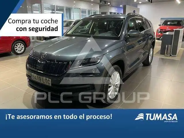 2021 Skoda Kodiaq