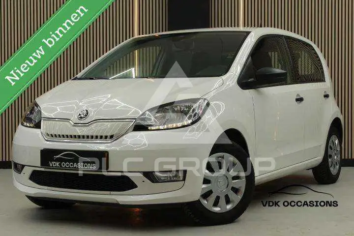 2021 Skoda Citigo
