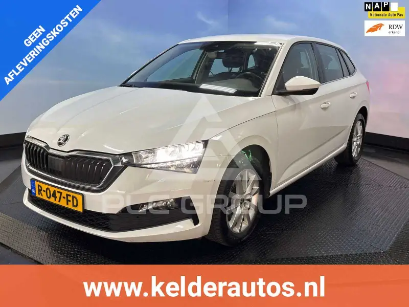 2021 Skoda Scala