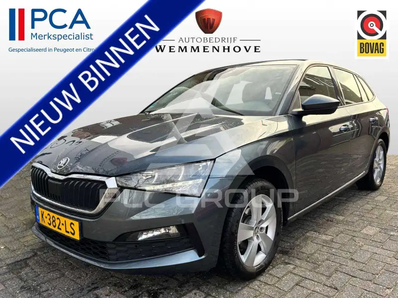 2021 Skoda Scala