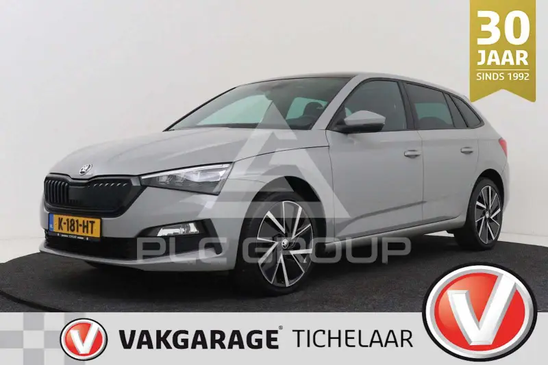 2021 Skoda Scala