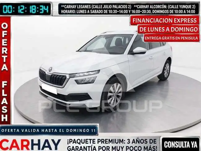 2021 Skoda KAMIQ