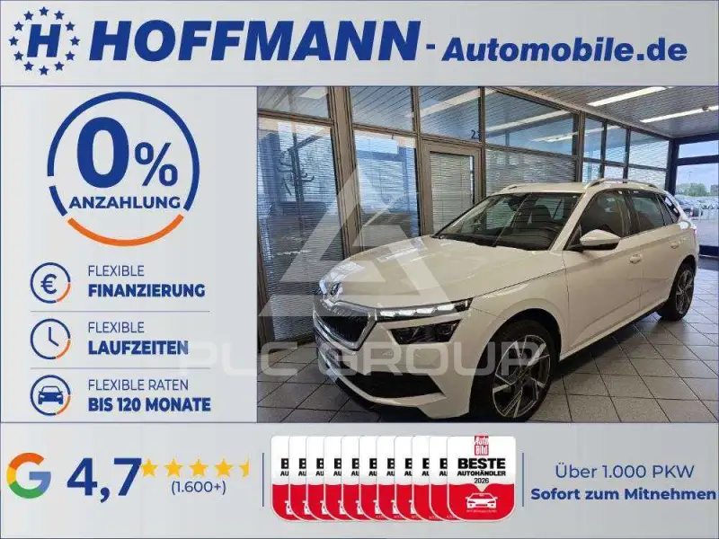 2021 Skoda KAMIQ