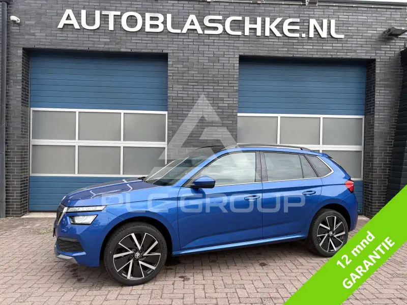 2021 Skoda KAMIQ