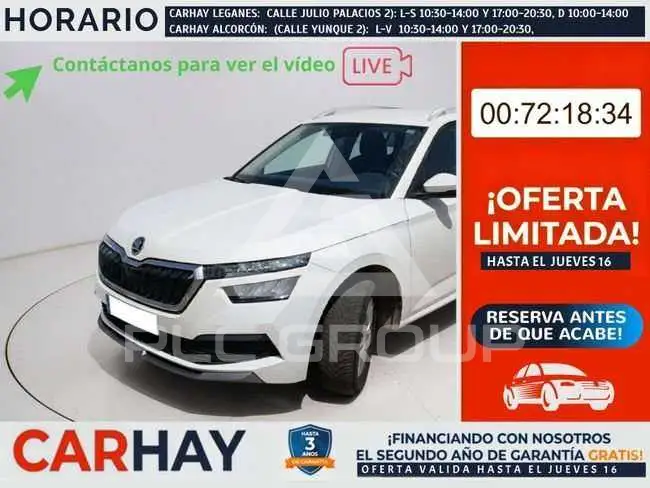 2021 Skoda KAMIQ