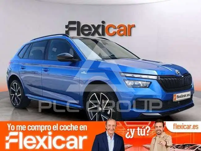 2021 Skoda KAMIQ