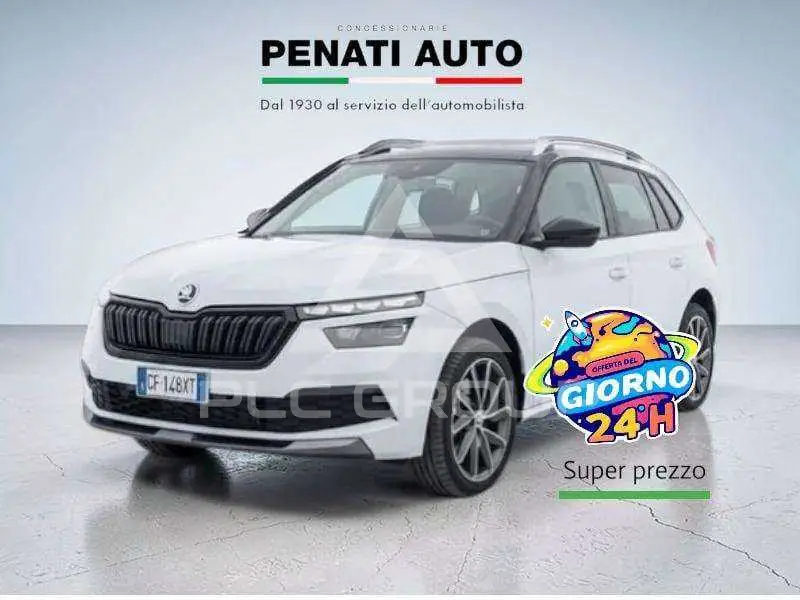 2021 Skoda KAMIQ