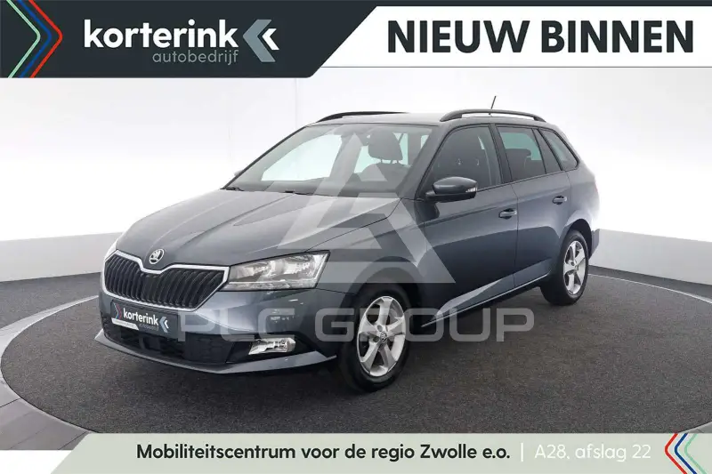 2021 Skoda Fabia
