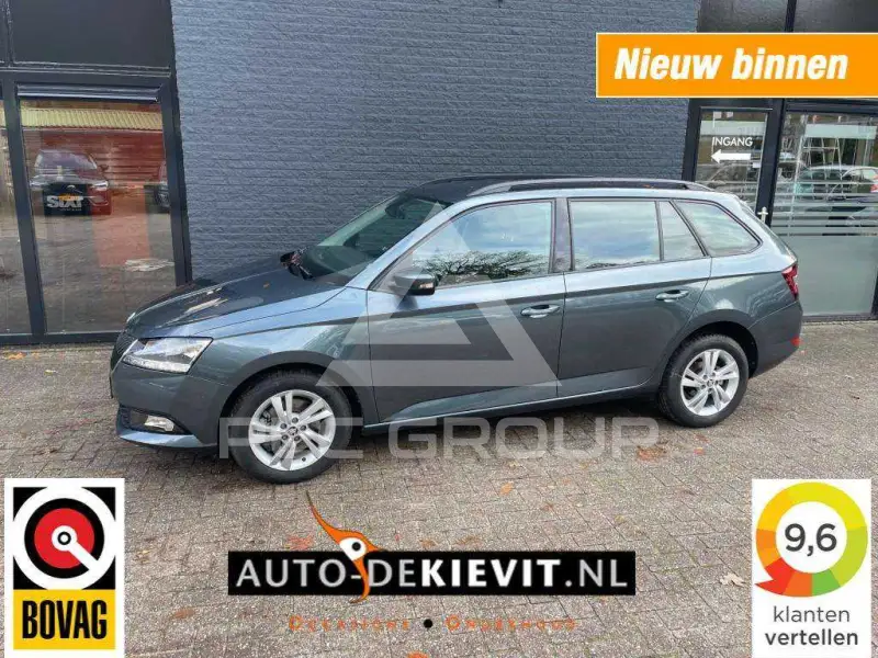 2021 Skoda Fabia