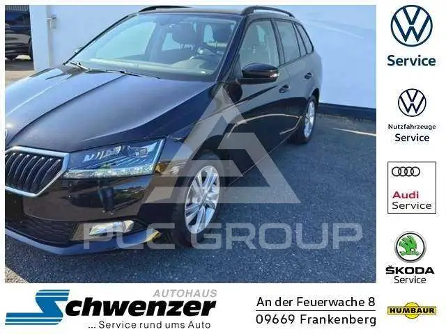 2021 Skoda Fabia