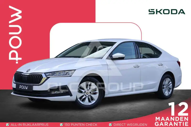 2021 Skoda Octavia