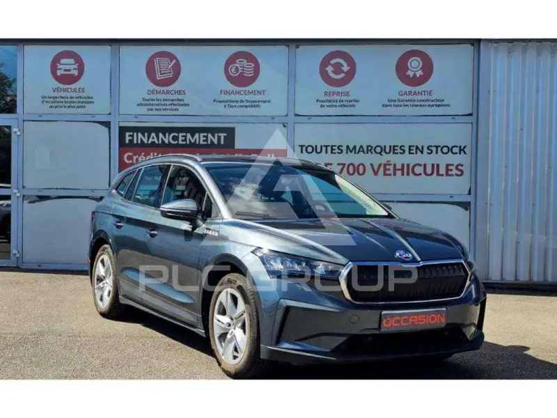 2021 Skoda Enyaq