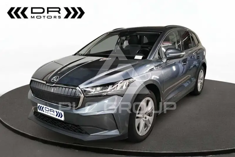 2021 Skoda Enyaq
