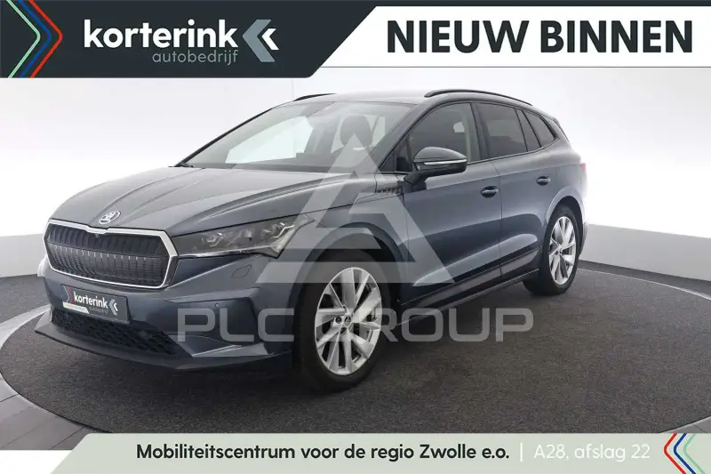 2021 Skoda Enyaq
