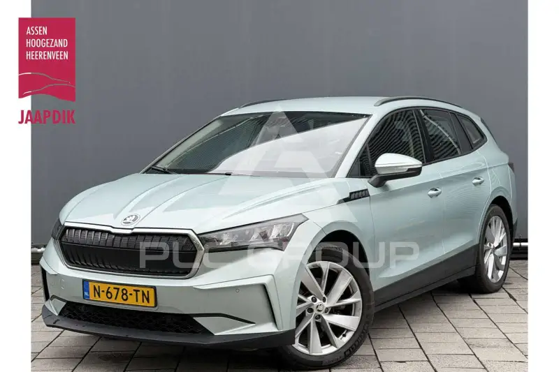 2021 Skoda Enyaq