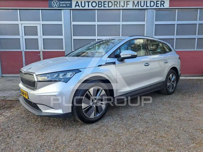 2021 Skoda Enyaq