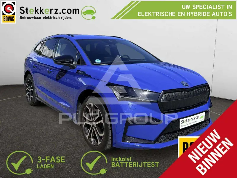 2021 Skoda Enyaq