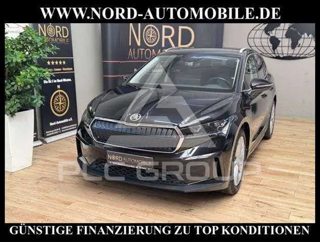 2021 Skoda Enyaq