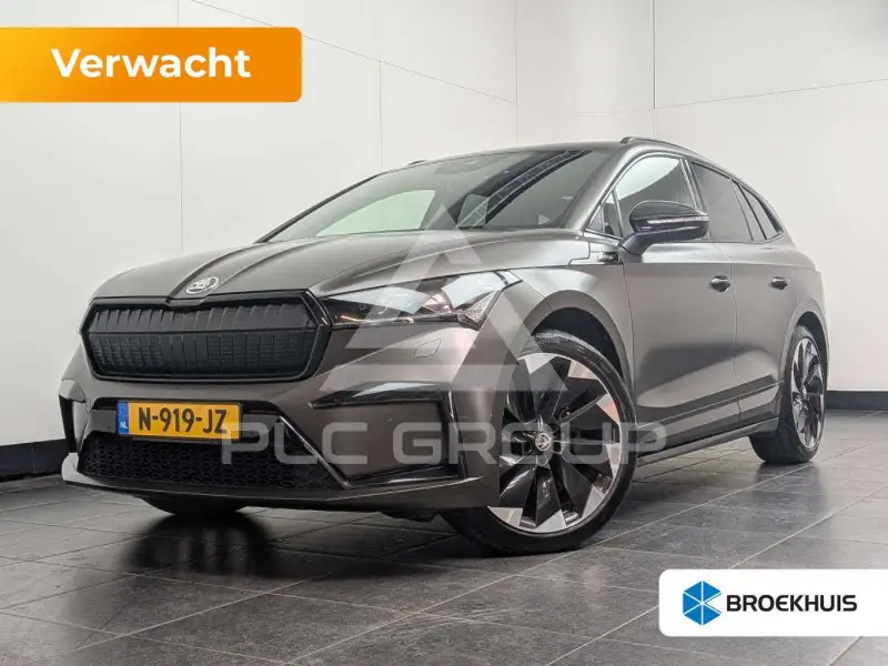 2021 Skoda Enyaq