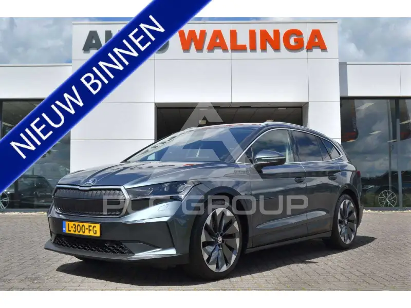 2021 Skoda Enyaq