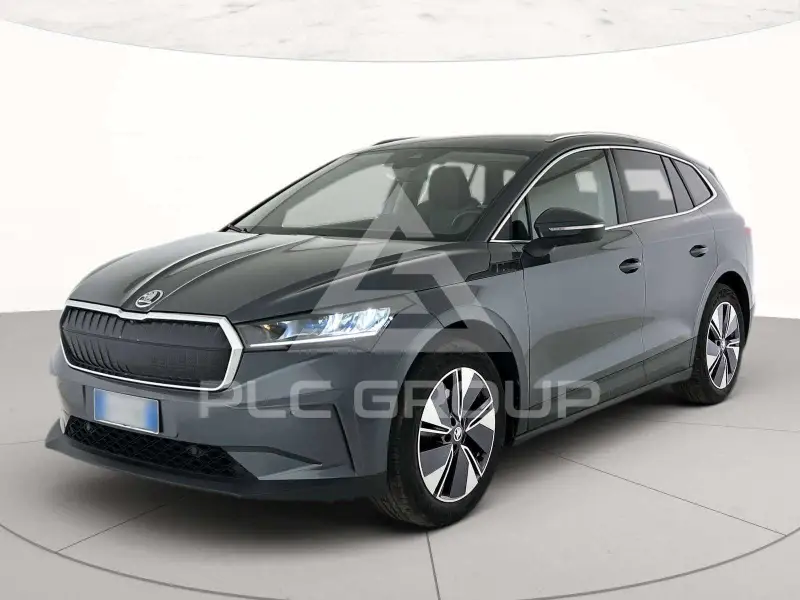 2021 Skoda Enyaq