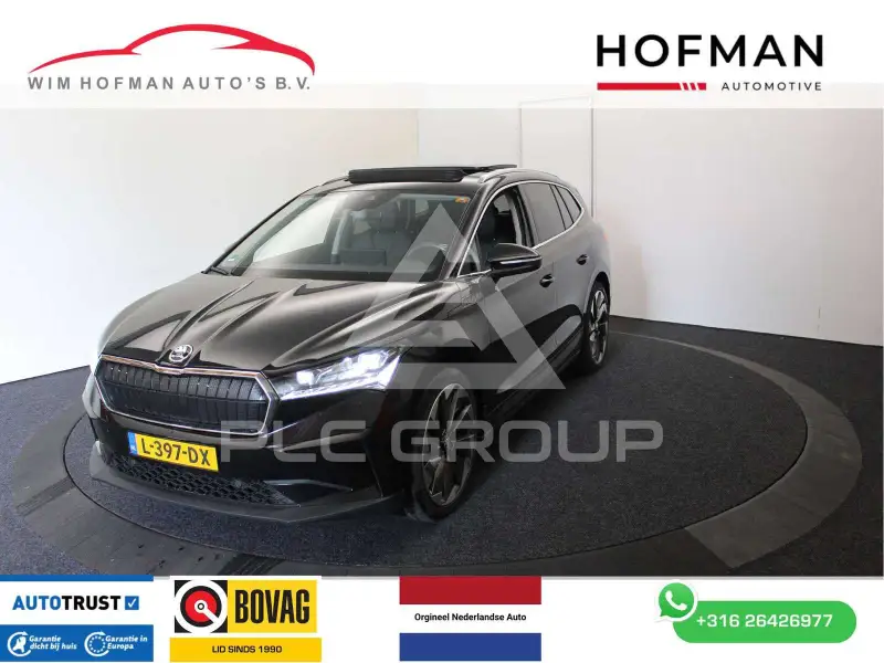 2021 Skoda Enyaq