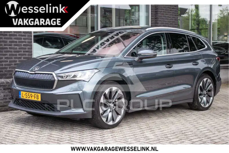 2021 Skoda Enyaq