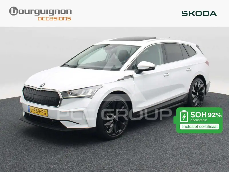 2021 Skoda Enyaq