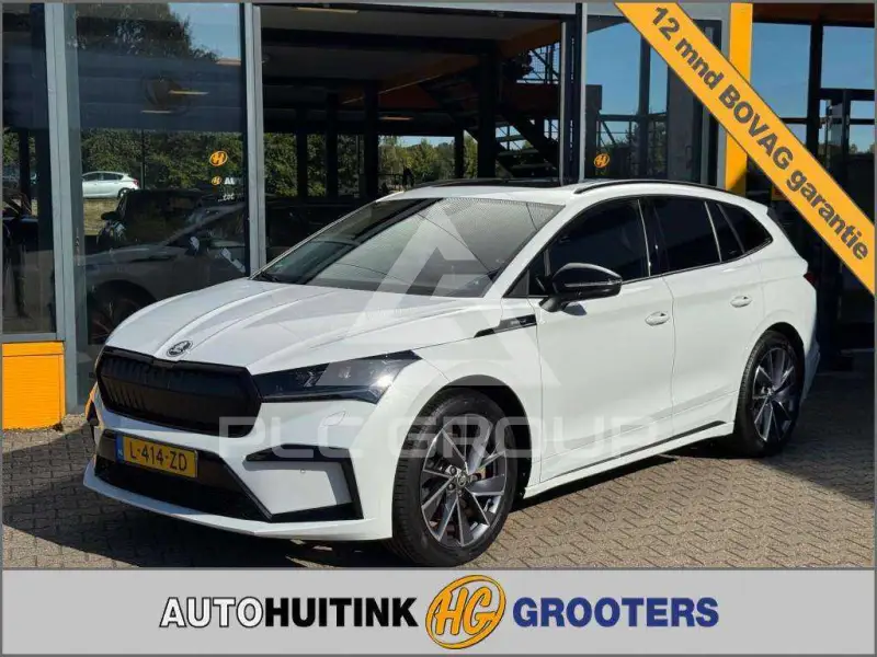 2021 Skoda Enyaq