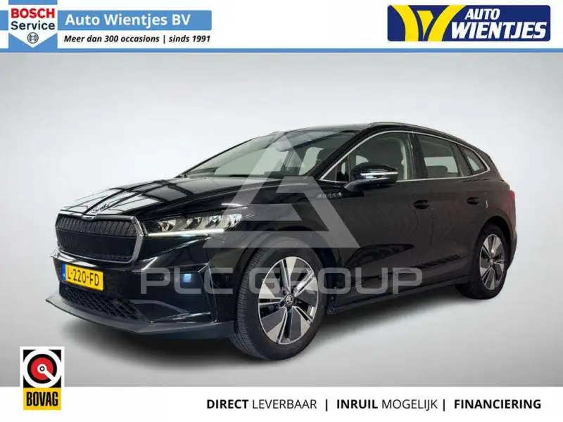 2021 Skoda Enyaq