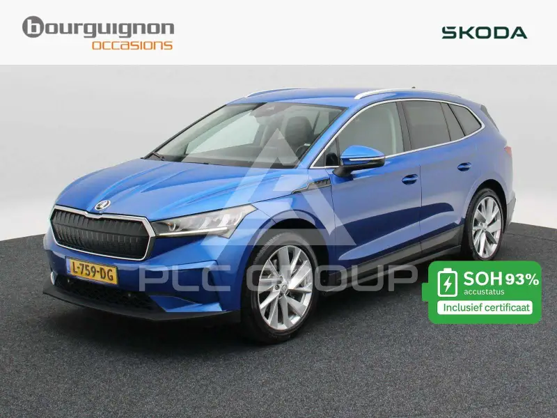 2021 Skoda Enyaq