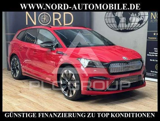 2021 Skoda Enyaq
