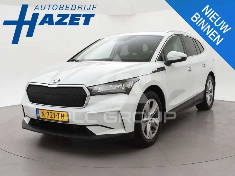 2021 Skoda Enyaq