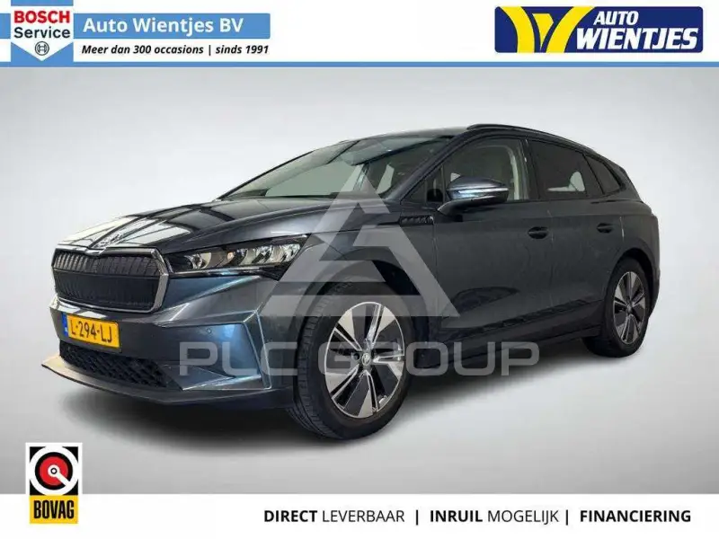 2021 Skoda Enyaq