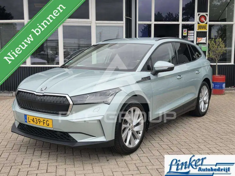 2021 Skoda Enyaq