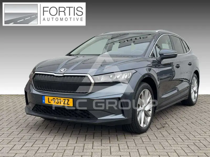 2021 Skoda Enyaq
