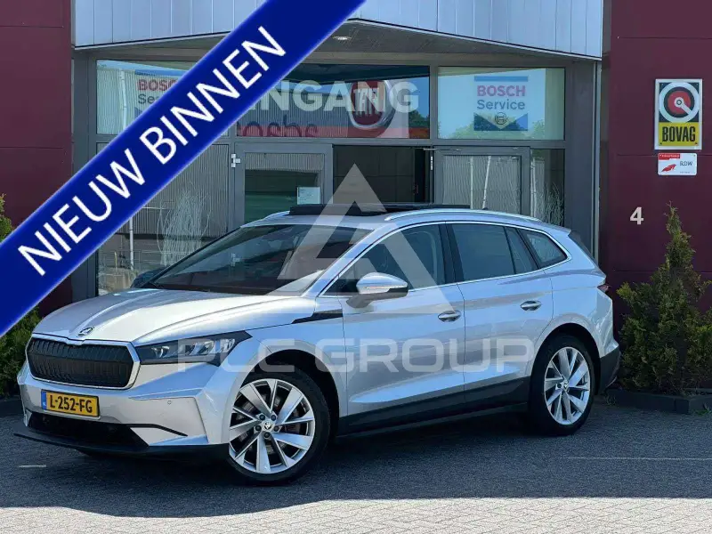 2021 Skoda Enyaq