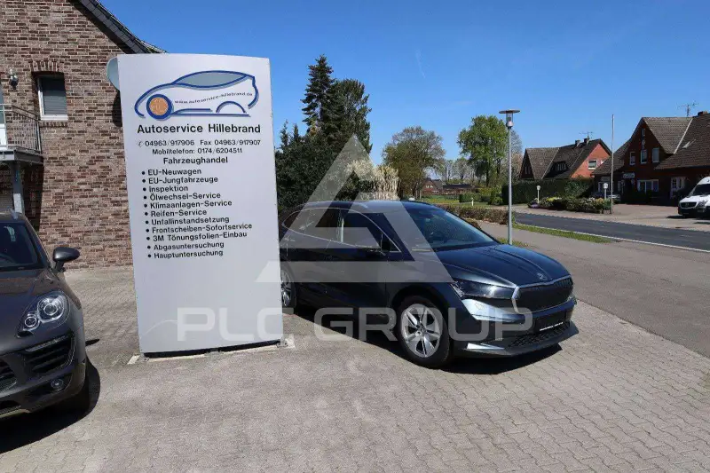 2021 Skoda Enyaq