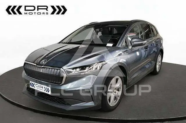 2021 Skoda Enyaq