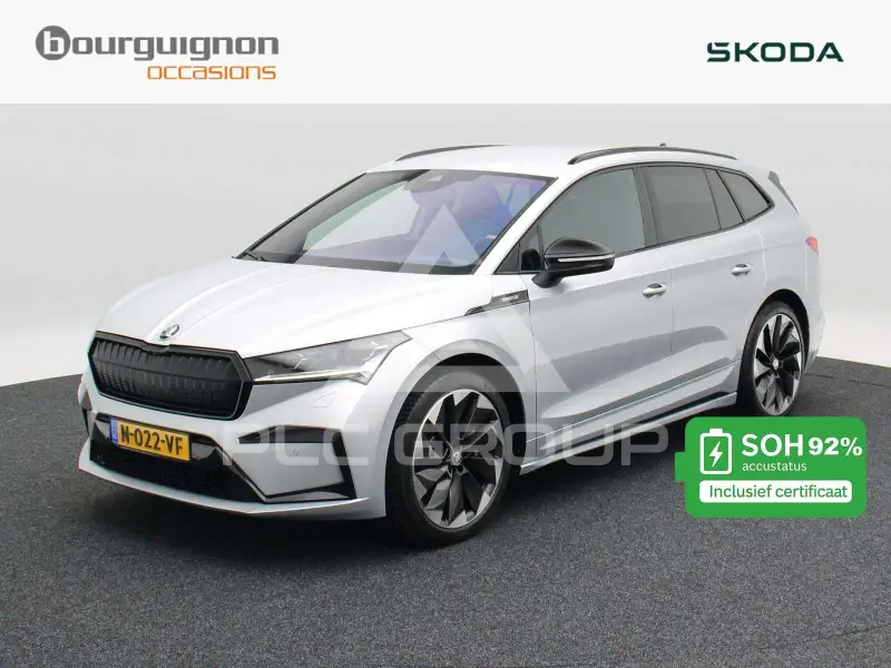 2021 Skoda Enyaq