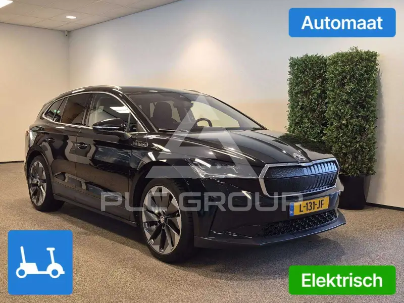 2021 Skoda Enyaq