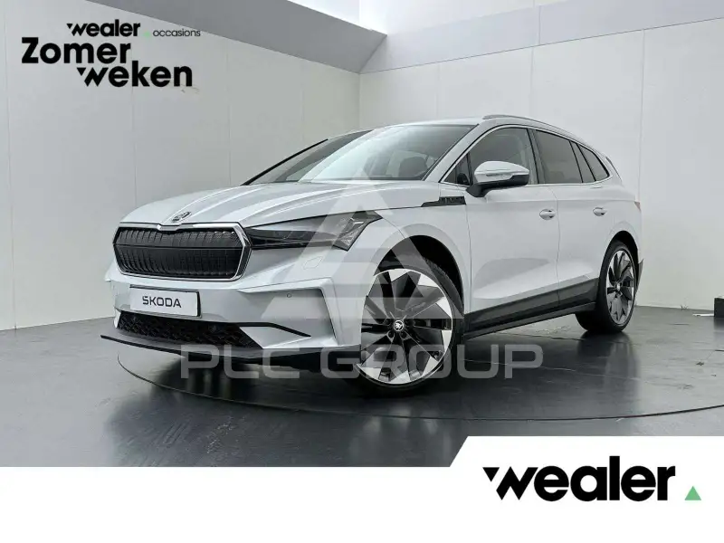2021 Skoda Enyaq