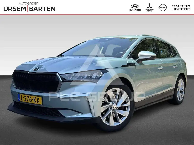 2021 Skoda Enyaq