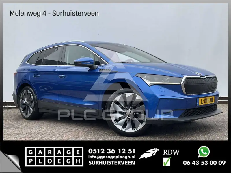 2021 Skoda Enyaq