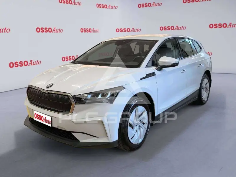 2021 Skoda Enyaq